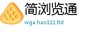 2025新门正版免费资本任777888精准管家婆四肖